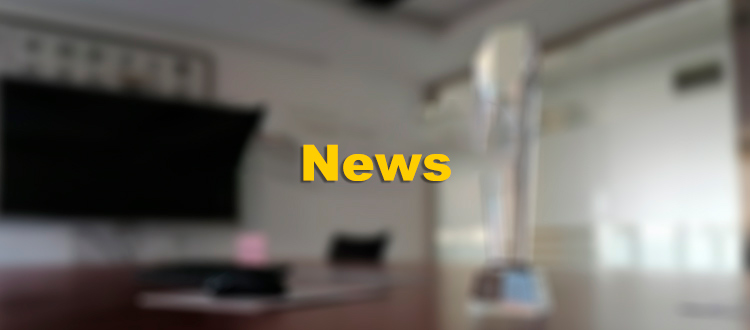 Company News