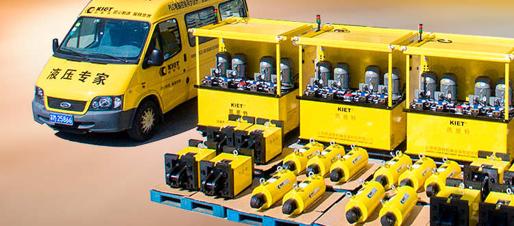 Hydraulic Pushing System