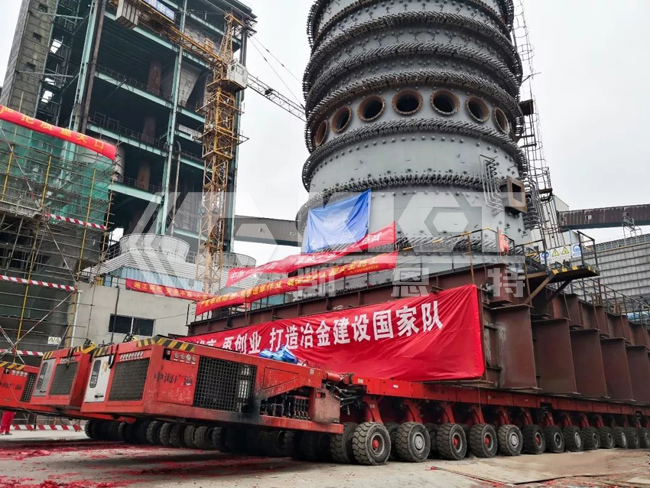 SPMT for Transporting Blast Furnaces in Steel Plants