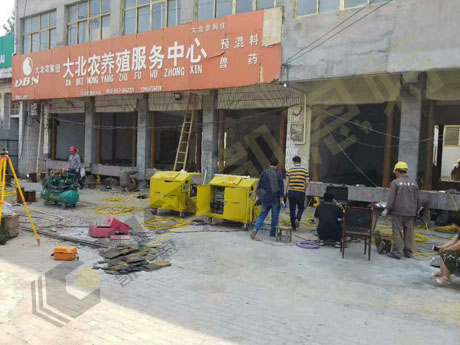 house finishing house finishing