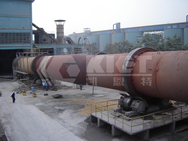 Cement Plant Rotary Kiln