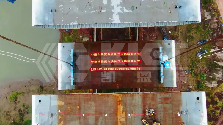 Steel strand hoisting hydraulic jack hoisting site