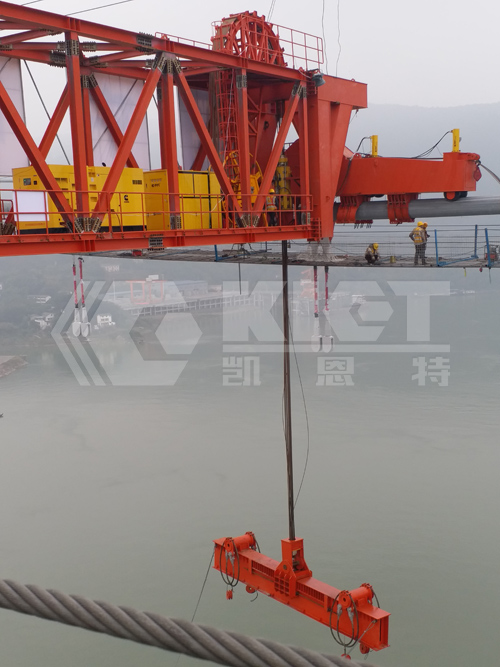 Hoisting site