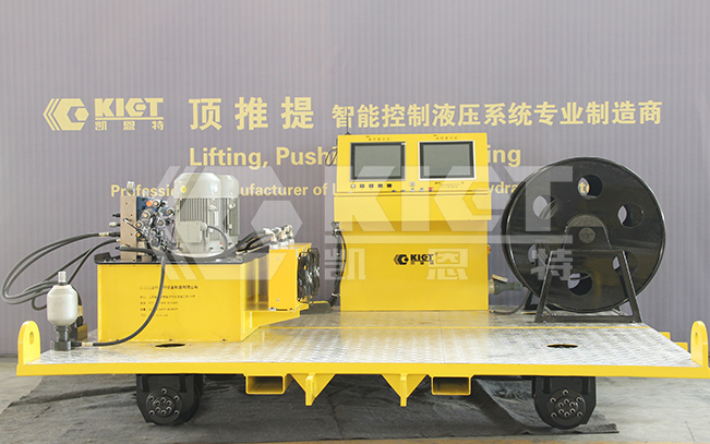 A Comprehensive Hydraulic System for Transformer Relocation, Featuring Synchronous Pushing, Synchronous Lifting, Hauling, and Steering Capabilities