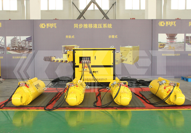 Multi-Point Automatic Balancing and Positioning Hydraulic System
