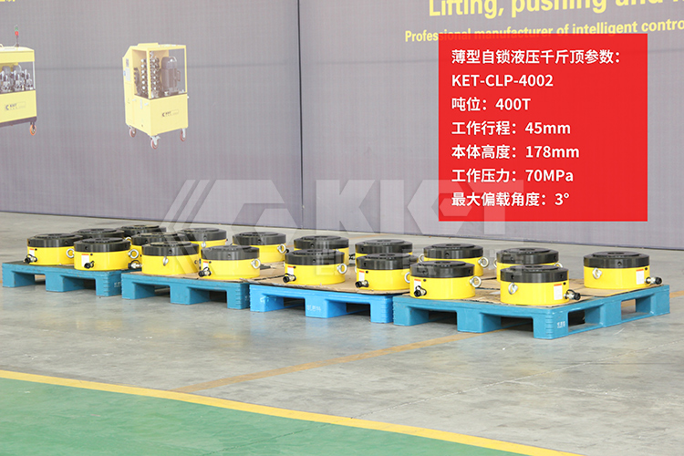 Low Height Lock Nut Hydraulic Cylinder