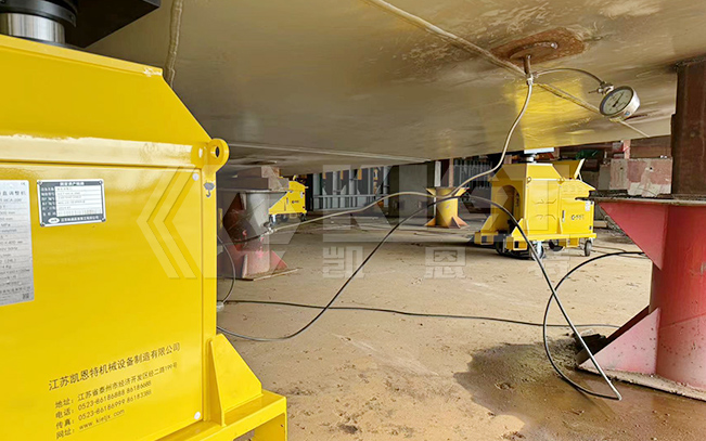 Marine Segments Vertical Adjustment Equipment
