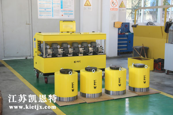 Six Points PLC Hydraulic Synchronous Lifting System