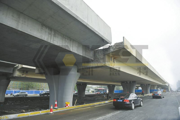 Continuous beam slope adjustment site