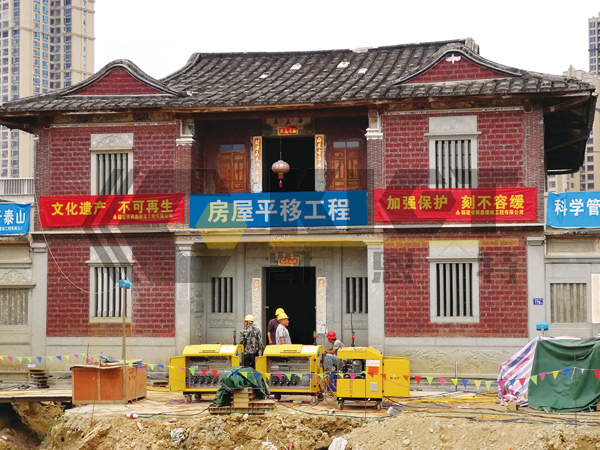 Huamei Building Roof Lifting and Translation Project