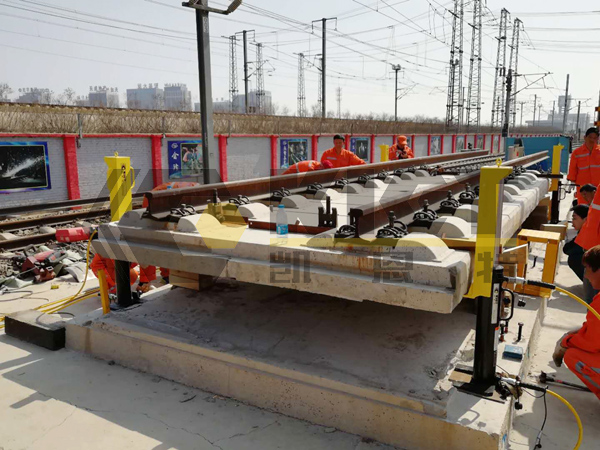High-Speed Rail Ballastless Track Precision Adjustment Project