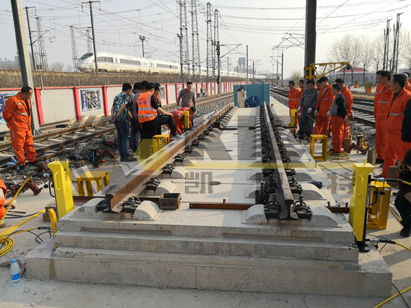 High-Speed Rail Ballastless Track Precision Adjustment Project