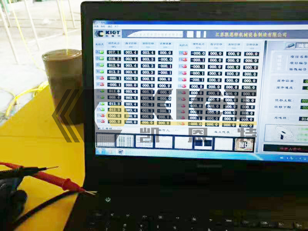 PLC control synchronization accuracy within 0.5mm