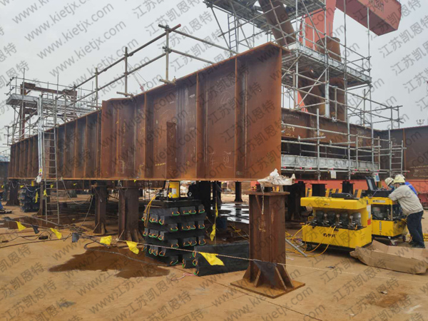 Installation of Stage-Lift Hydraulic Cylinders