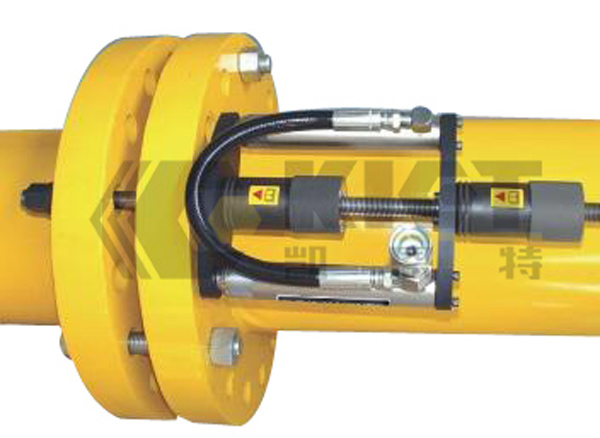 Hydraulic Flange Closer