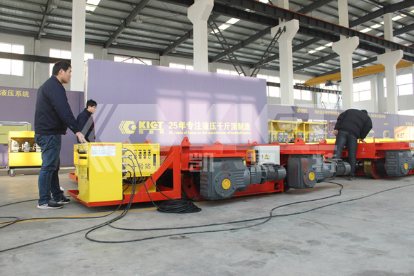 Three-dimensional Adjustment Hydraulic Trolley