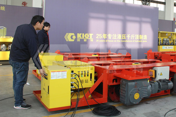 Three-dimensional Adjustment Hydraulic Trolley