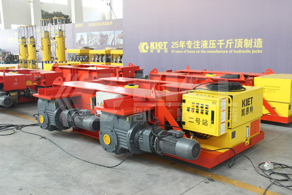 Three-dimensional Adjustment Hydraulic Trolley