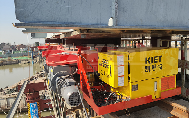 Three-dimensional Adjustment Hydraulic Trolley