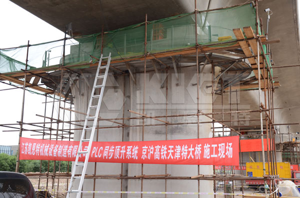 High-speed rail pile foundation settlement synchronous lifting
