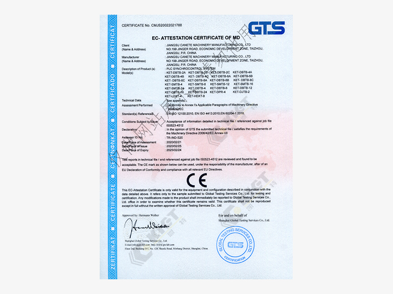 CE-Certified Synchronous Jacking Hydraulic System