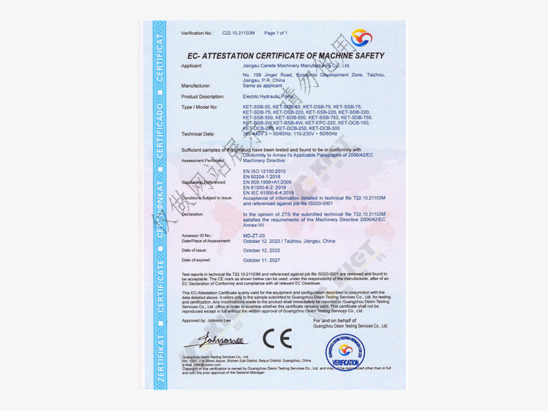 CE-Certified Hydraulic Power Unit