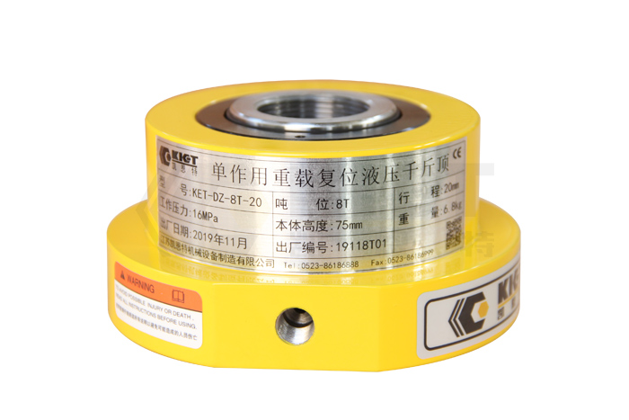 Single-acting heavy-duty reset hydraulic jack