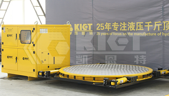 Complete configuration scheme for hydraulic turntable