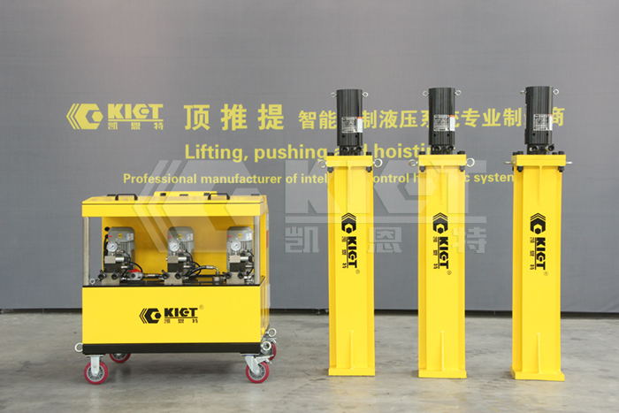 Three-point synchronous lifting equipment configuration scheme