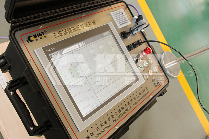 The main control system of the three-dimensional lifting system