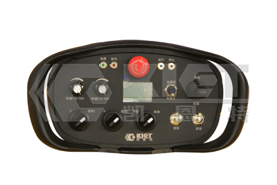 Optional wireless controller