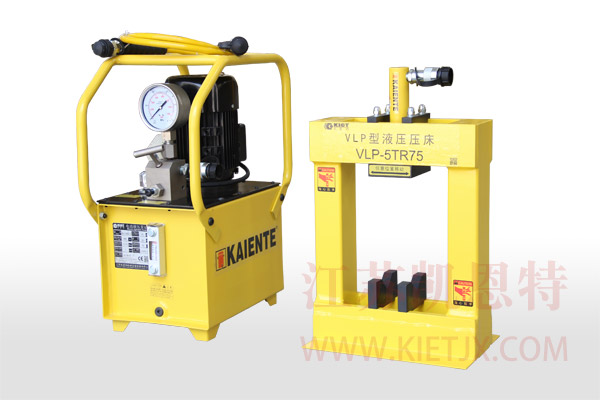 Used in conjunction with hydraulic press【0.75KW、Manual valve】