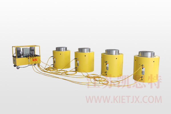 One dive four high tonnage hydraulic cylinders