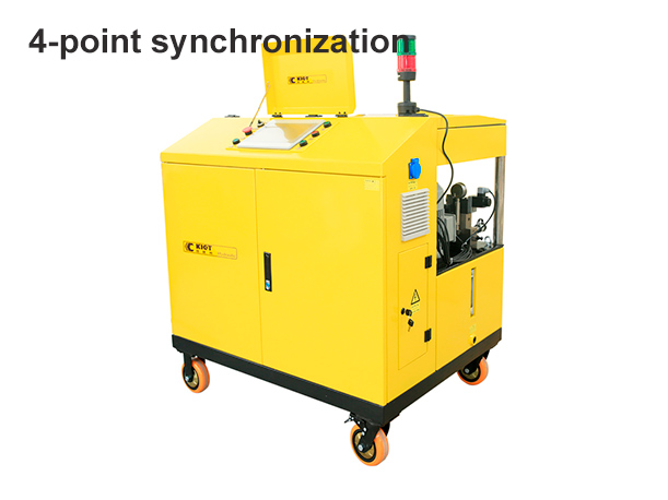 Intelligent Frequency Conversion Control Synchronous Lifting Hydraulic System