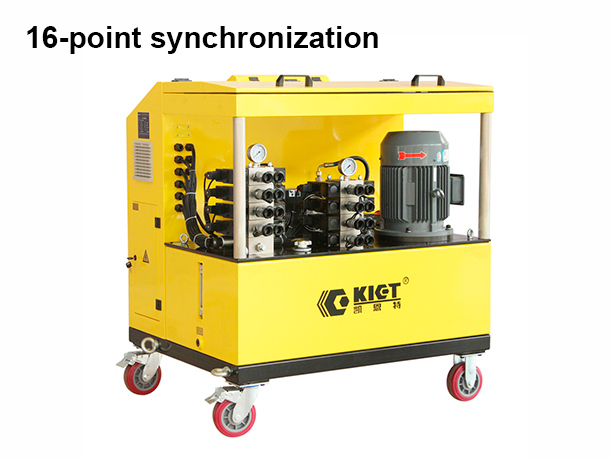Intelligent Control Synchronous Lifting Hydraulic System