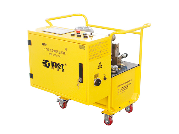 PLC Multi-point Synchronous Hydraulic Lifting System