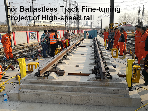 Synchronous Track Plate Adjustment Hydraulic Pump System