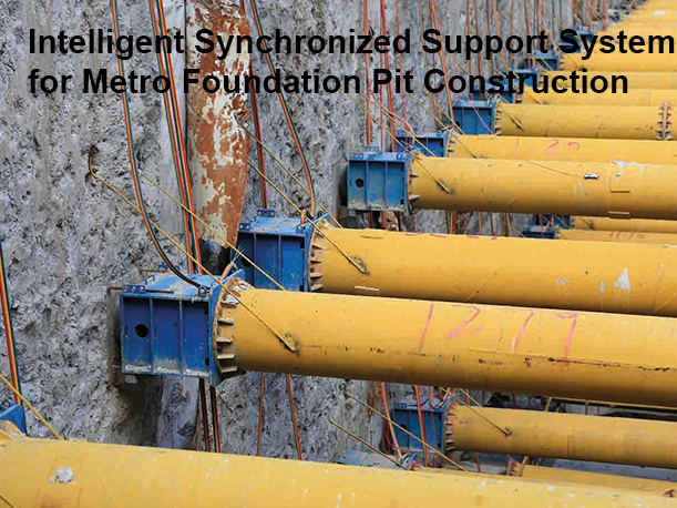 Intelligent Support Axial Force Hydraulic System