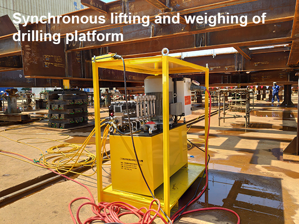 Intelligent quantitative synchronous lifting hydraulic system