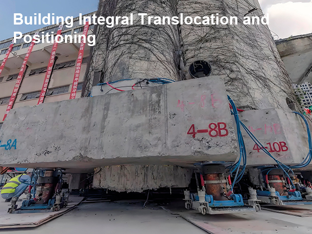 Hydraulic Self-walking Device