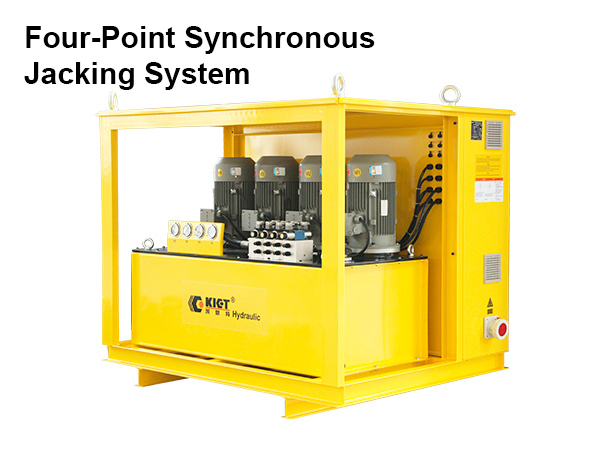 Clamp Rail Type Synchronous Pushing Hydraulic System