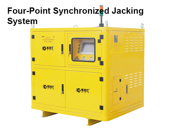 Walking Type Synchronous Pushing Hydraulic Equipment