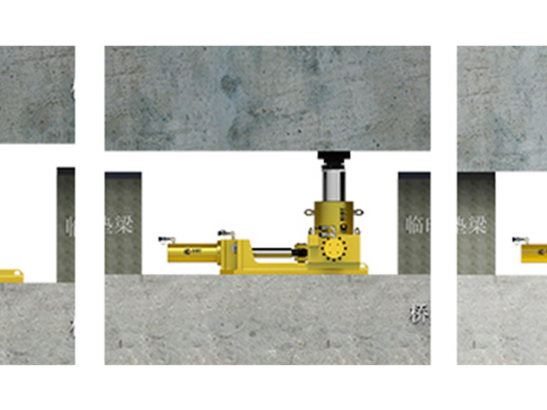 Walking Type Synchronous Pushing Hydraulic Equipment