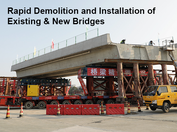 Walking Type Synchronous Pushing Hydraulic Equipment