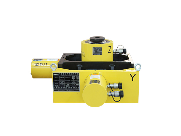 Three Dimension Integral Hydraulic Cylinder