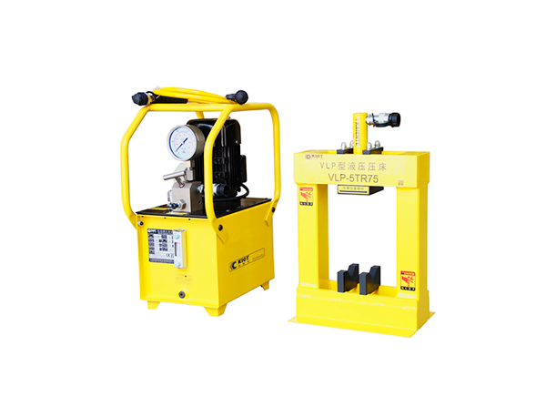 VLP Type Hydraulic Press