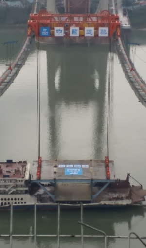 Steel Structure
