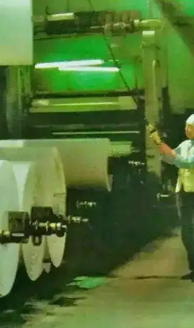 Tunneling Works