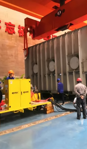 Hydropower