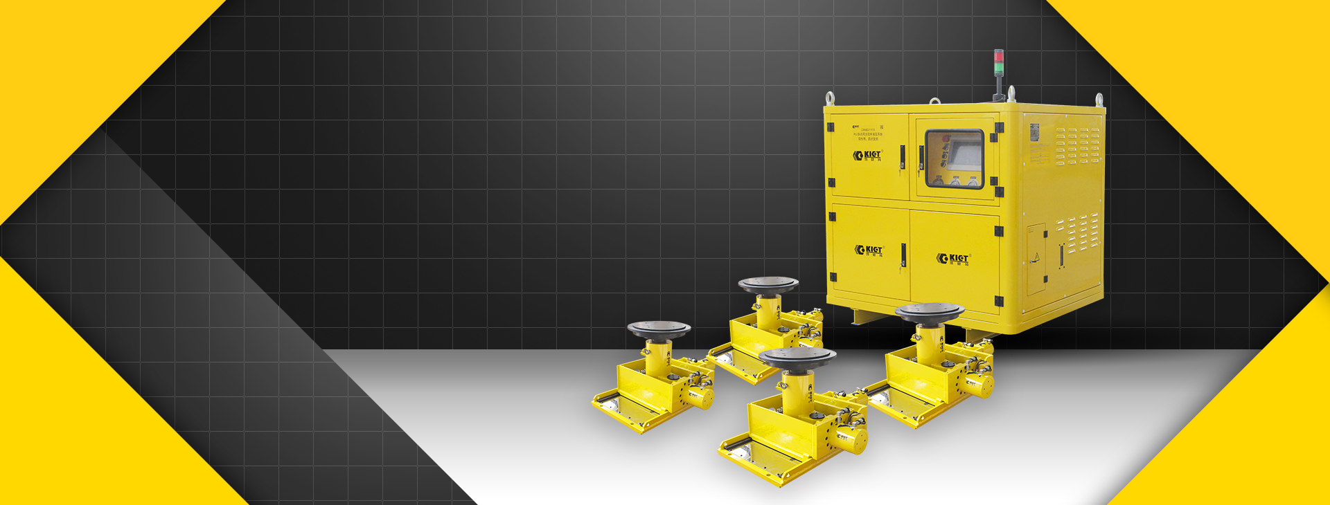 Hydraulic Pushing System